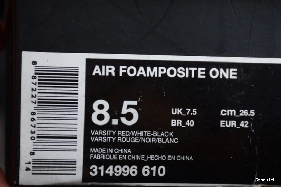 Metallic One 314996-610 Foamposite (2017) Red  Air 1227